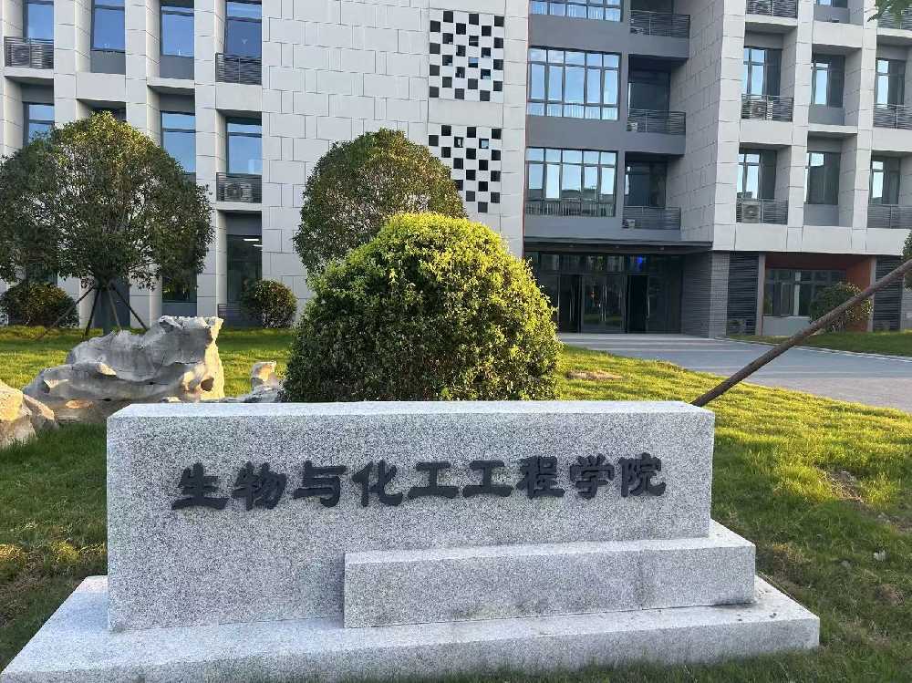 神木市扬州职业大学体育场高杆灯项目