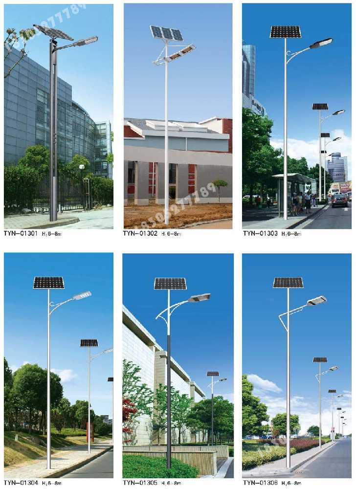 神木市市政道路太阳能路灯
